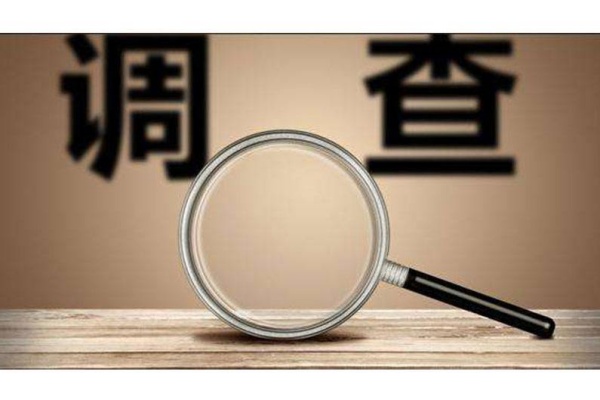 惠州正规调查公司-情妇来我家时，我可以打电话给警察吗？一个男人怎么能与情妇分手？